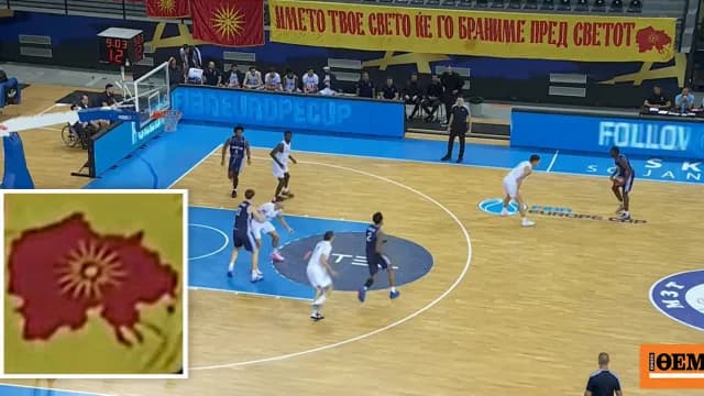Διαμαρτυρία Ελλάδας στα Σκόπια για πανό «Μεγάλης Μακεδονίας»