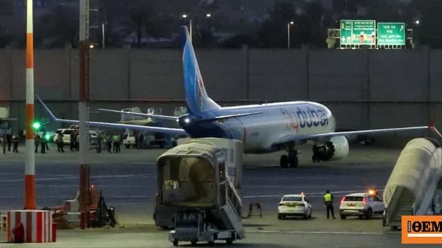 ΗΑΕ: Συγκυβερνήτης σχεδίαζε επίθεση στο Μπεν Γκουριόν