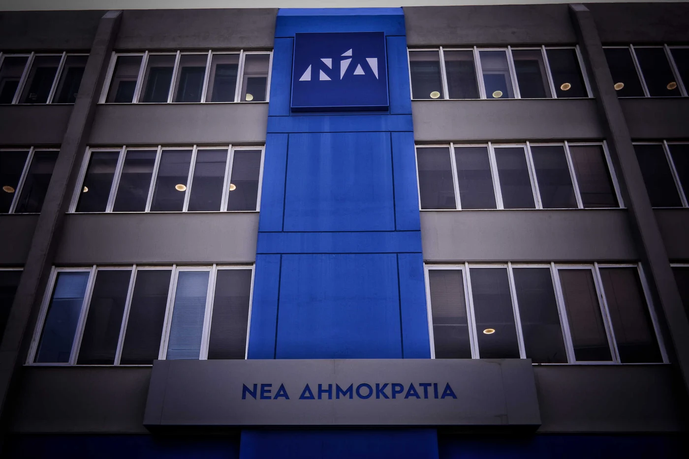 Έξι γυναίκες στα ψηφοδέλτια της ΝΔ για τις εκλογές του 2027