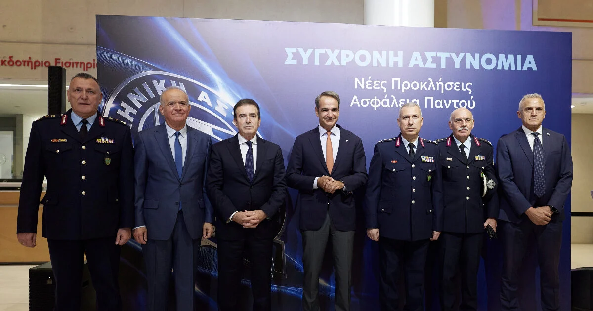 Χρυσοχοΐδης: Η ασφάλεια είναι δημοκρατικό δικαίωμα
