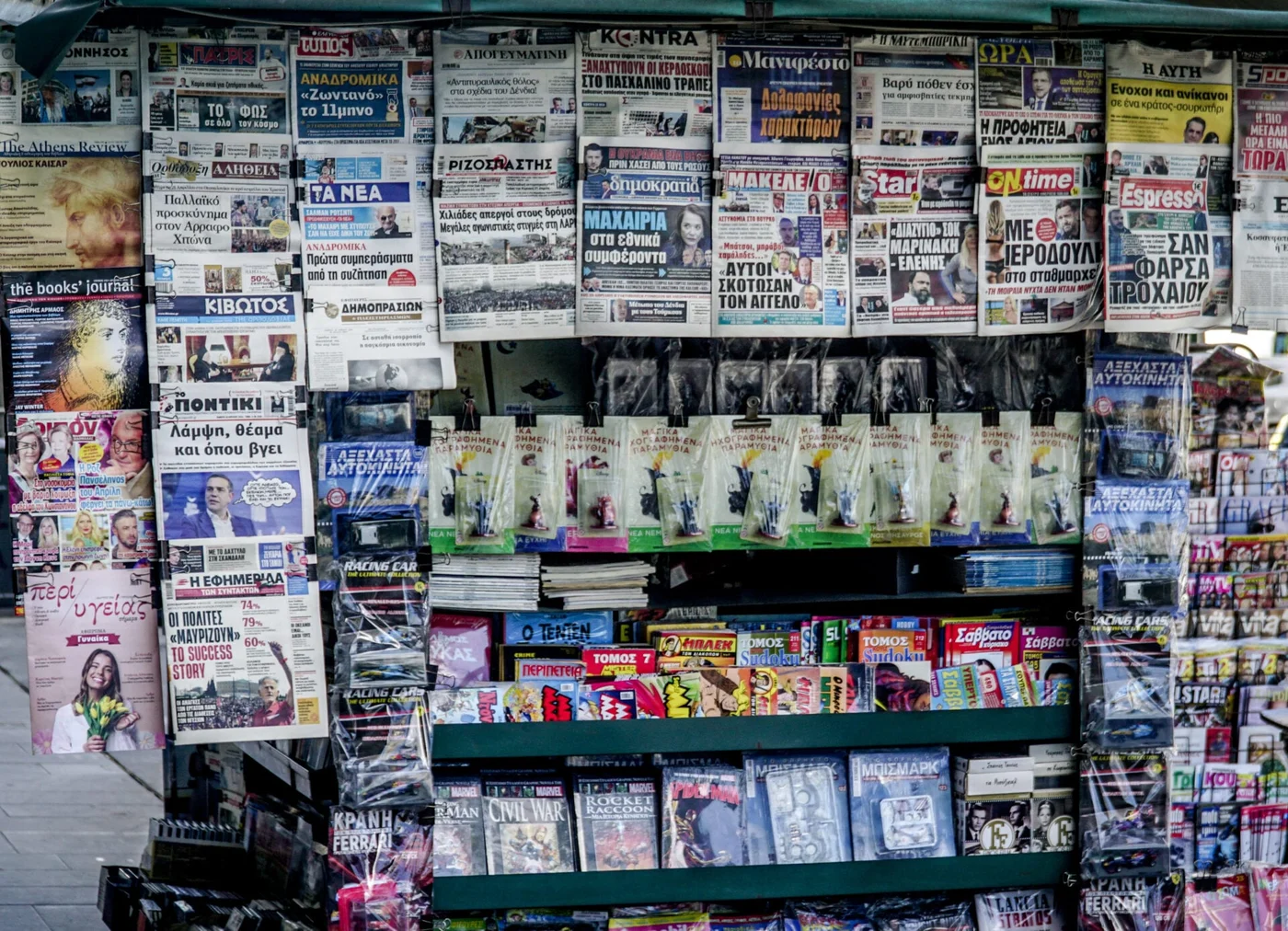 Τα πρωτοσέλιδα της Τρίτης: από τη Γαλλία στο θαλάσσιο πάρκο