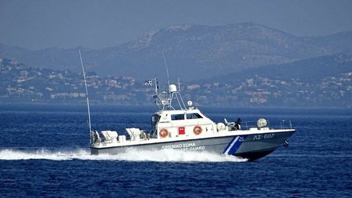 Μάχη με τον χρόνο για τους τρεις αγνοούμενους στη Σάμο