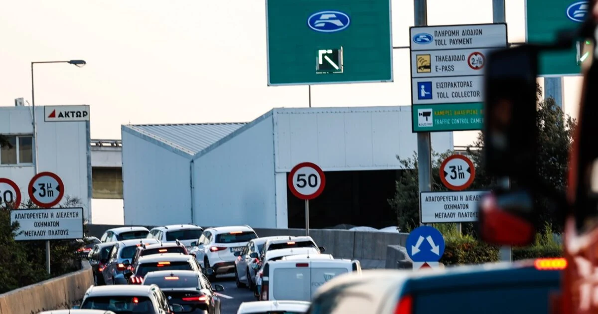 Καραμπόλα πέντε αυτοκινήτων στον Κηφισό, ουρές προς Λαμία