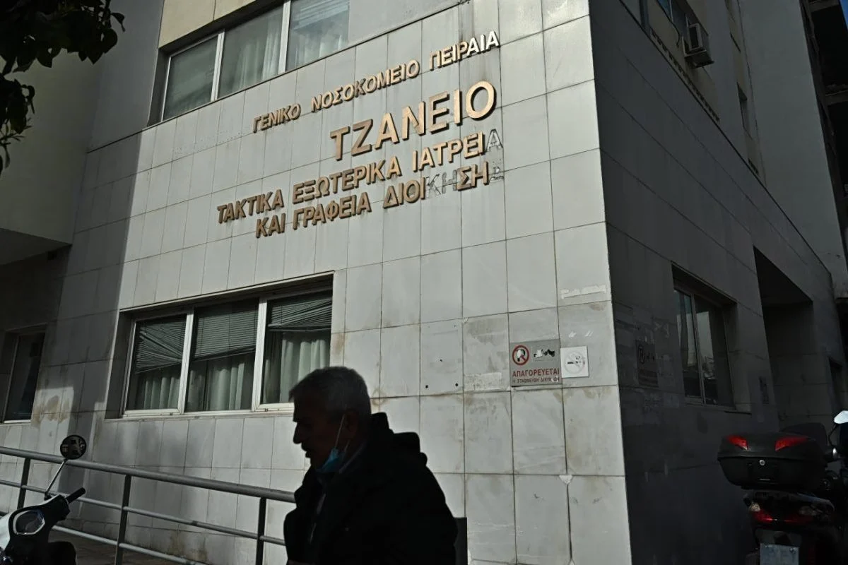 Σε κώμα 21χρονη από την Πάρο - Έρευνα για χάπια βιασμού