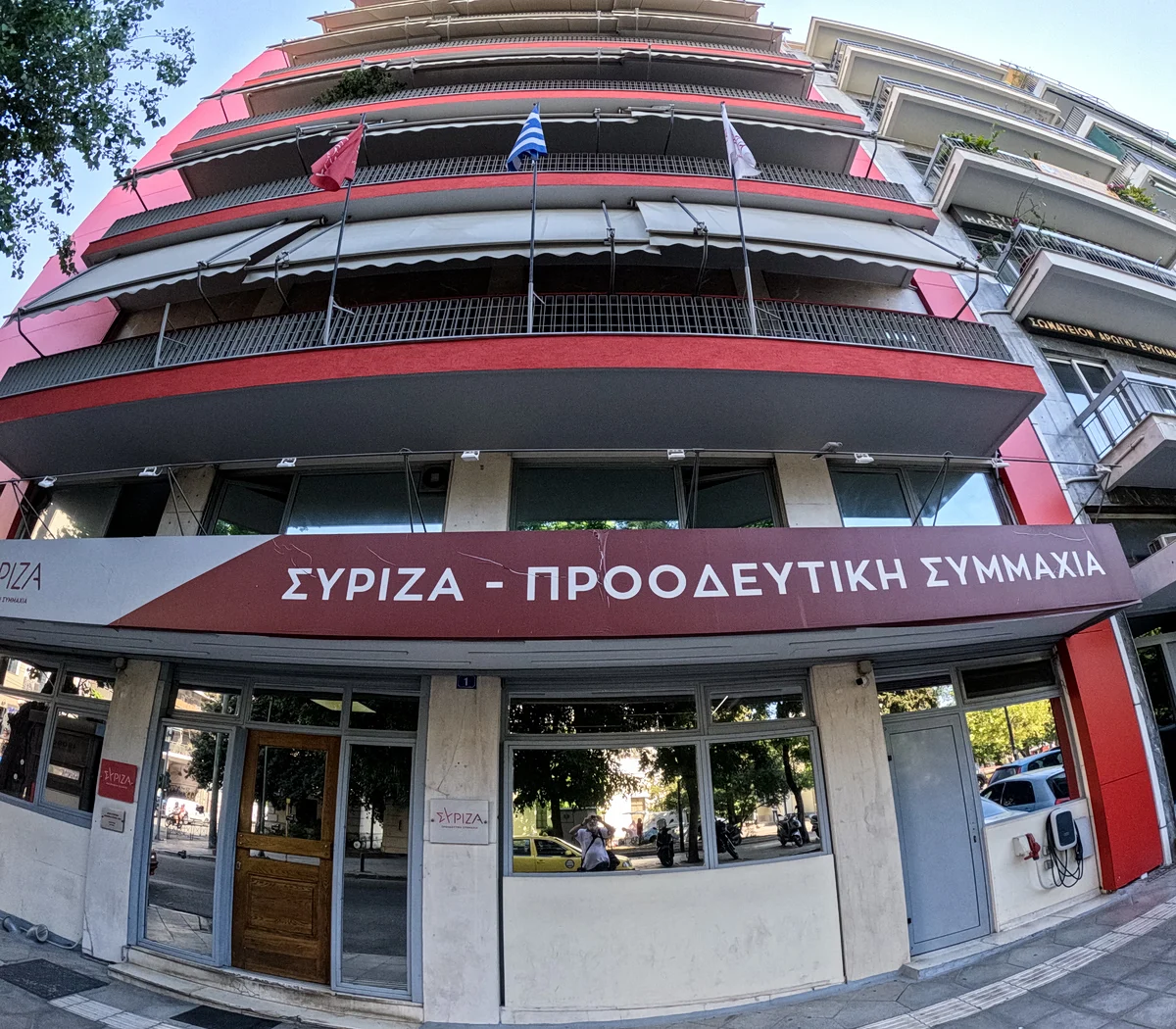 Εξεταστική επιτροπή για τα κόκκινα δάνεια ζητά ο ΣΥΡΙΖΑ