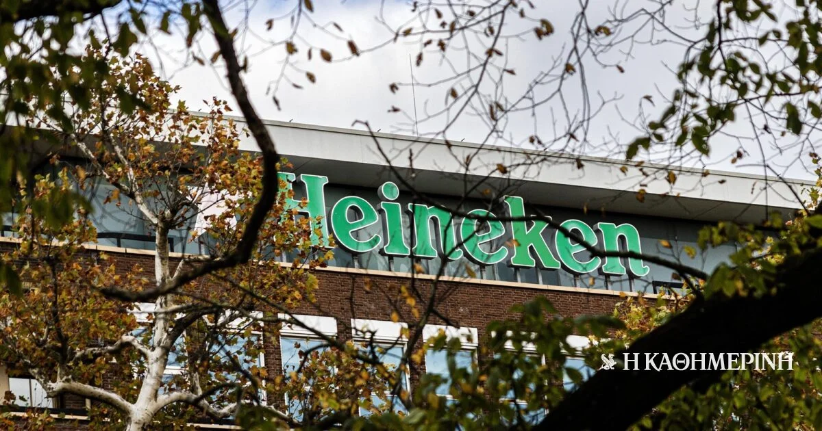 Βεργίνα - Heineken: €111 εκατ. αποζημίωση από δικαστήριο