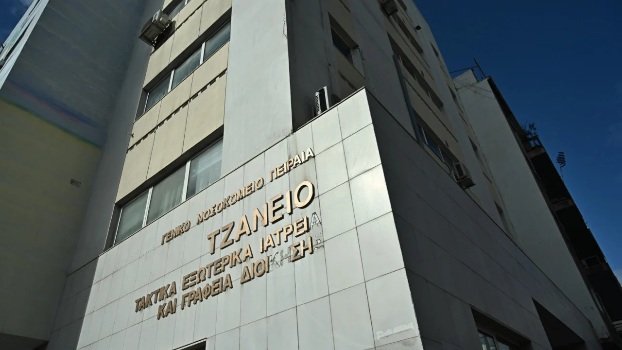 Εκτός κινδύνου η 21χρονη της Πάρου που νοσηλευόταν στο Τζάνειο