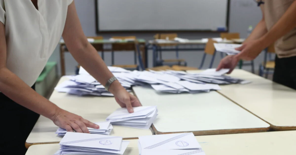 Σταθερά πρώτη η ΝΔ στο 30% - Η οικονομία κρίνει το 2027