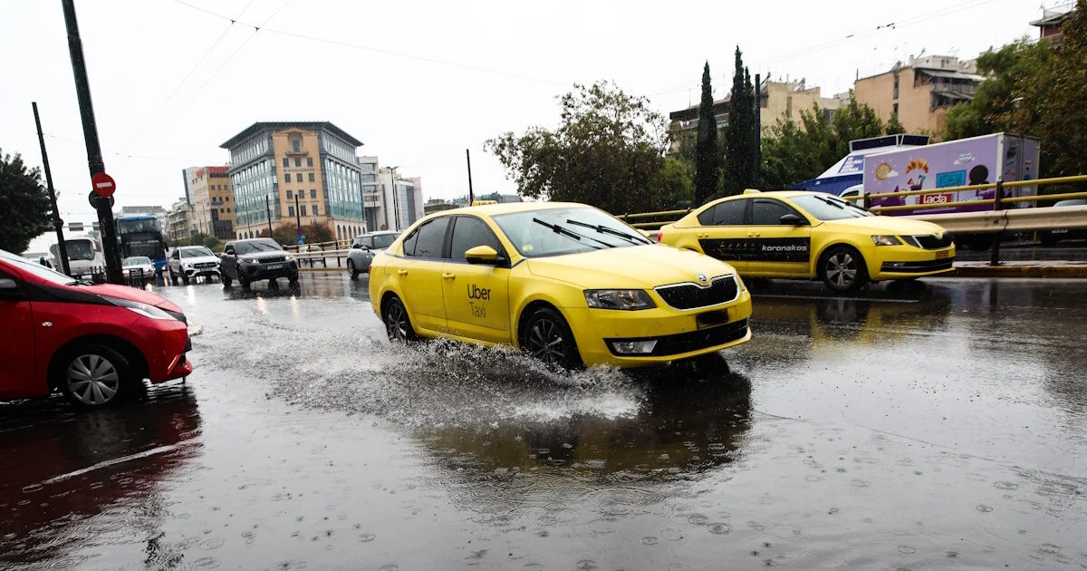Καιρός σήμερα: Βροχές και καταιγίδες με πτώση της θερμοκρασίας