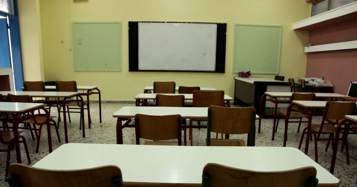 Ηράκλειο: 14χρονη στο νοσοκομείο έπειτα από επίθεση συμμαθητών