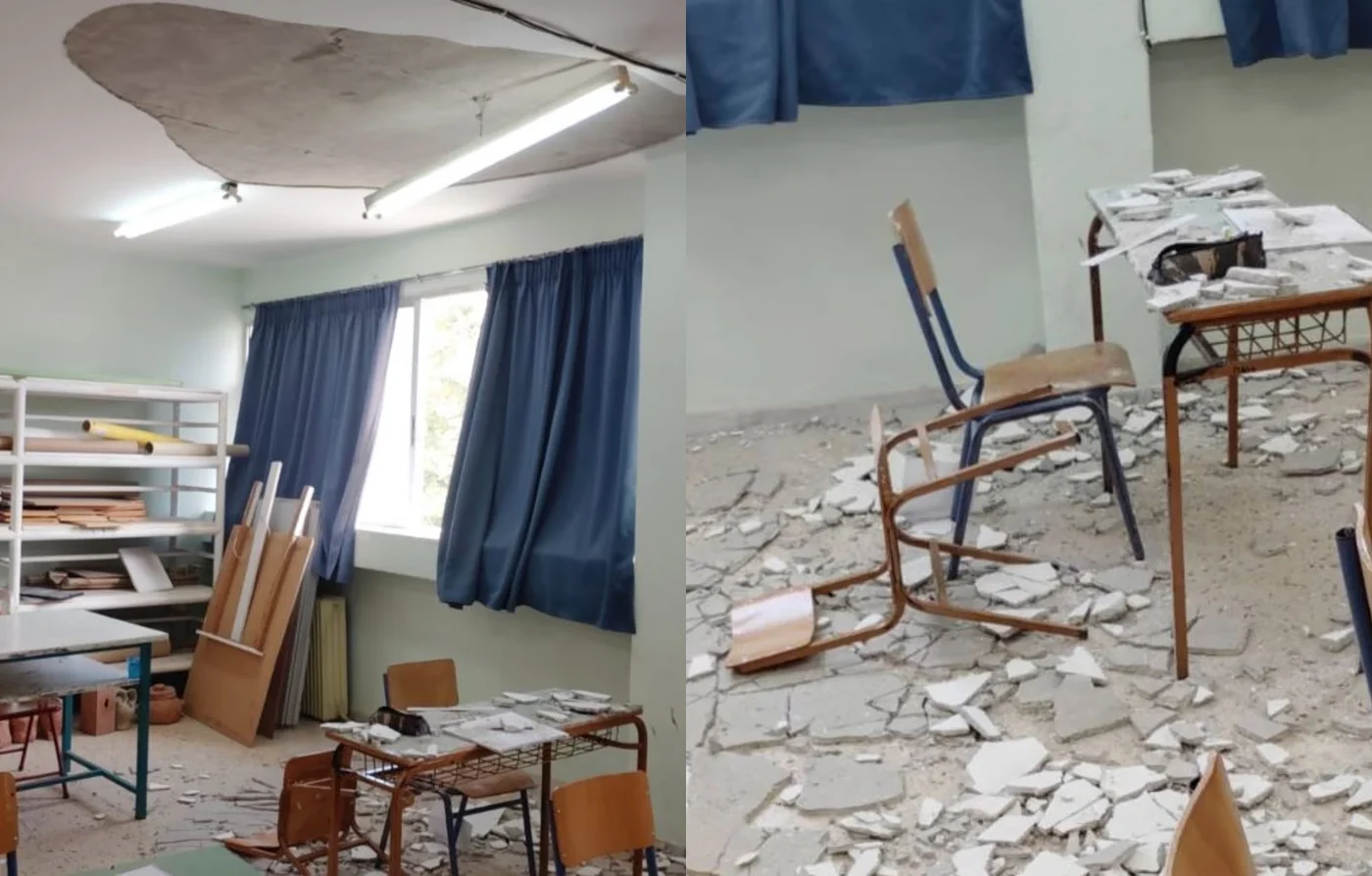 Κλειστό έως τις 30 Οκτωβρίου το Γυμνάσιο Βασιλικών