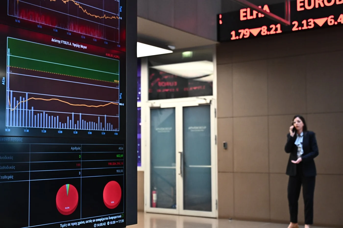 Χρηματιστήριο: Βουτιά 8,8% για την Intertech, στο χαμηλό Μαρτίου
