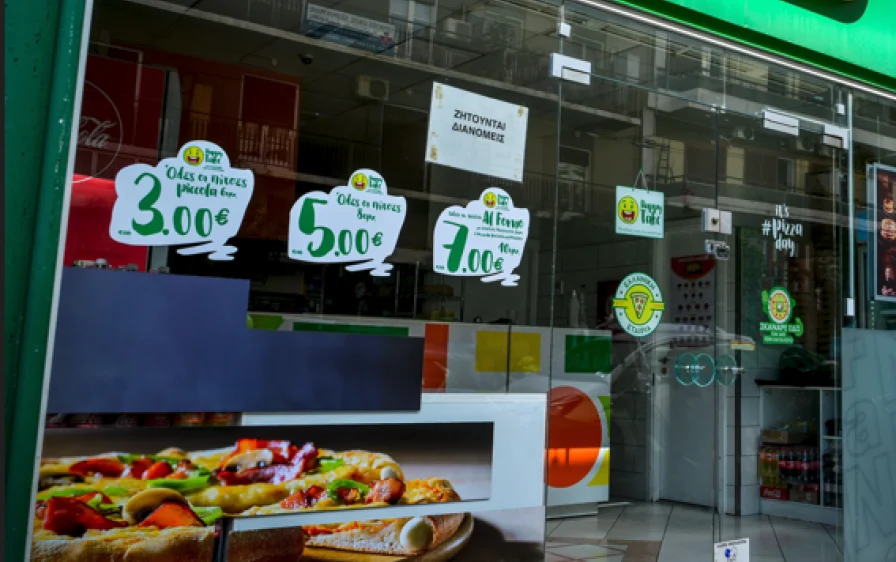 Pizza Fan: Η εντολή «μόνο προφορικά» για τα «κεράσματα»