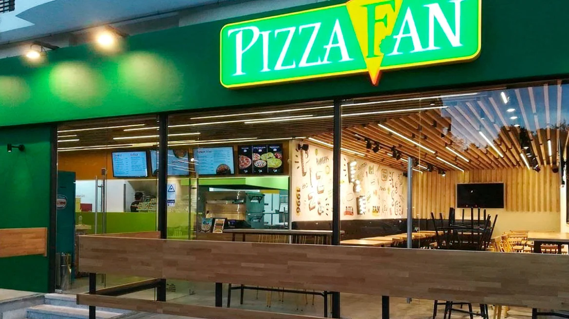 Pizza Fan: Ο κώδικας των «κερασμάτων» και τα 146.000 ευρώ