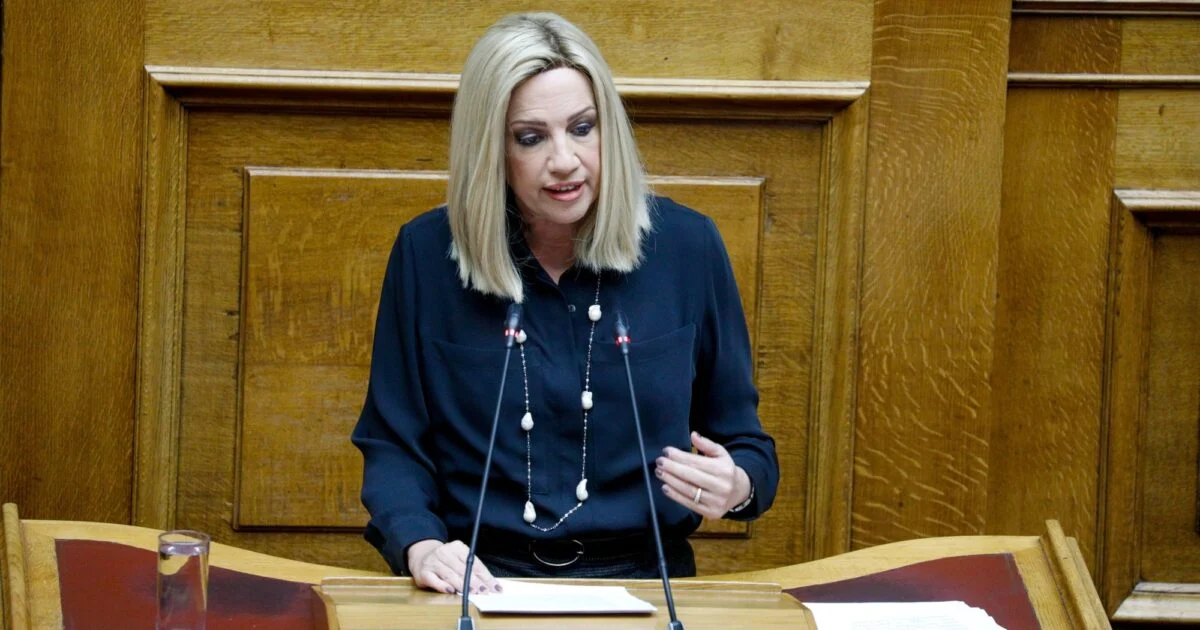 Μνημόσυνο για τα πέντε χρόνια χωρίς τη Φώφη Γεννηματά