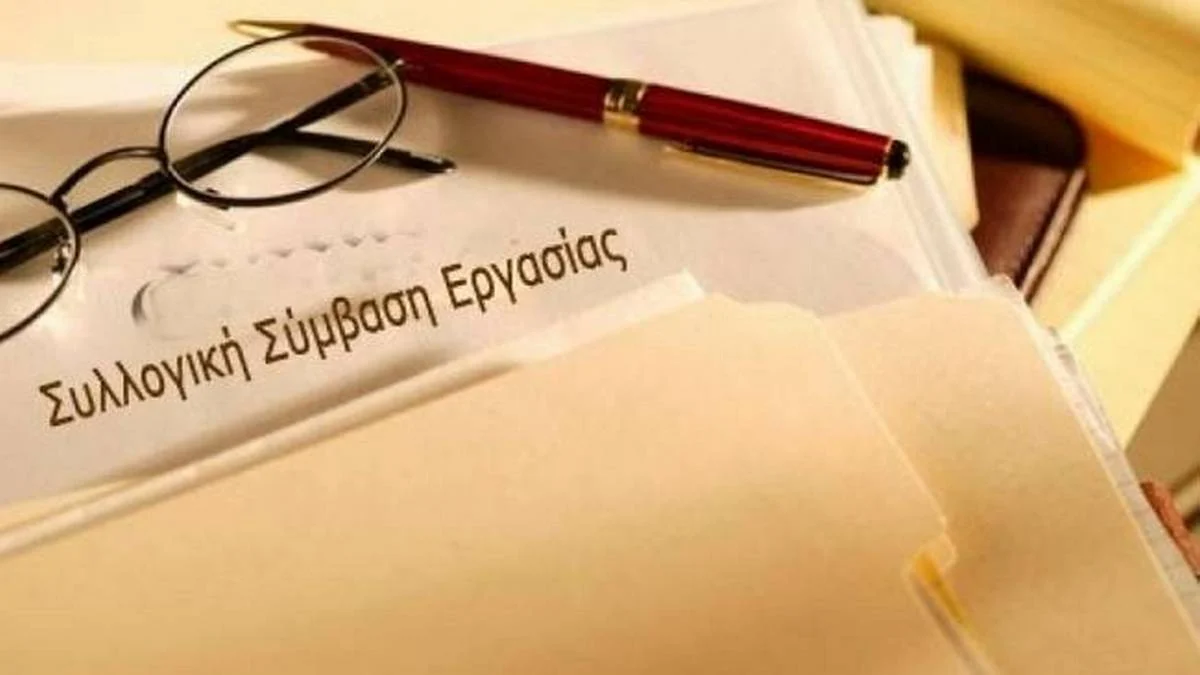 161 συλλογικές συμβάσεις σε οκτώ μήνες από τον νέο νόμο
