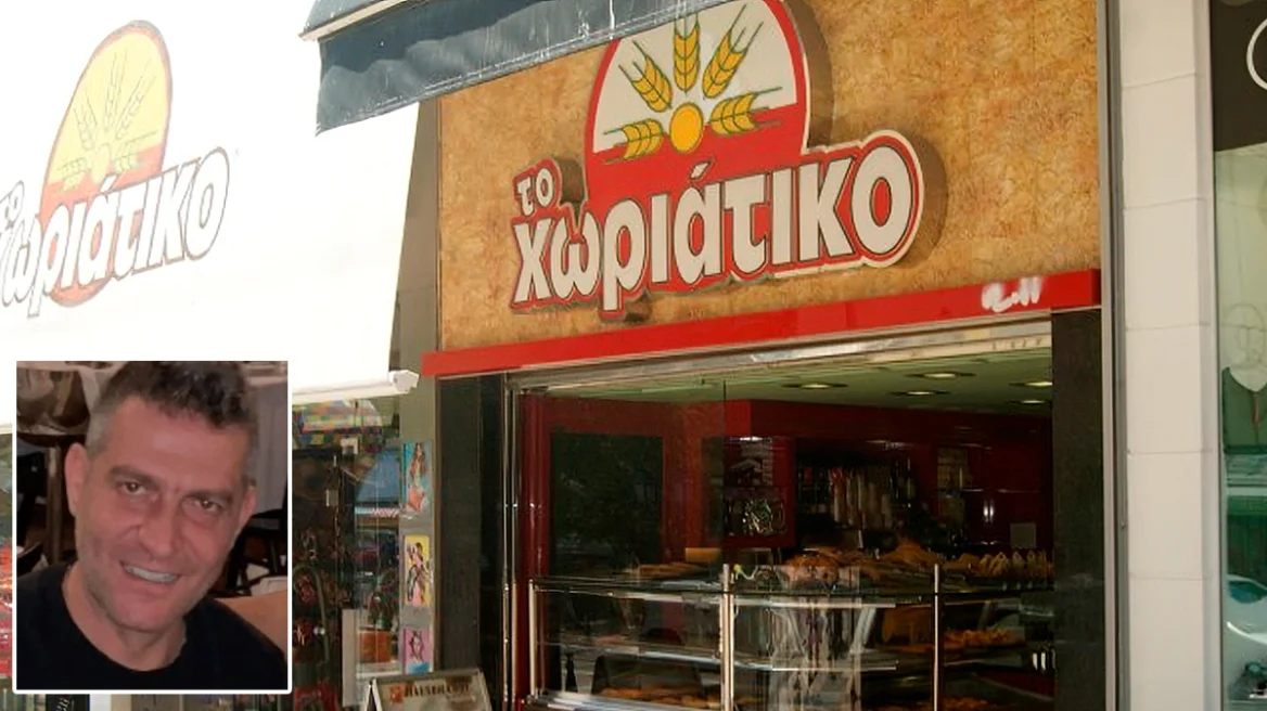Γιαννακόπουλος: Οι εξαγορές με μετρητά και το κυλικείο Γεννηματάς