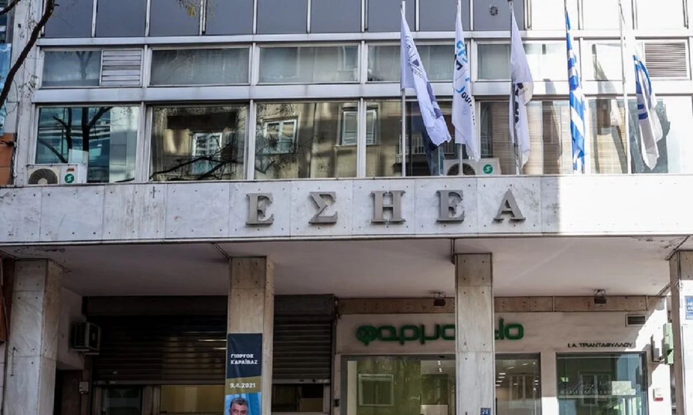 Δημοσιογράφος Λίλιαν Παπακώστα: έφυγε νωρίς στα 63