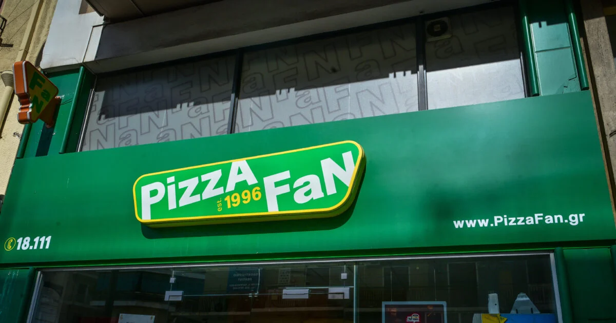 Pizza Fan: Πρόθυμος να πληρώσει τον φόρο ο Αντάρας