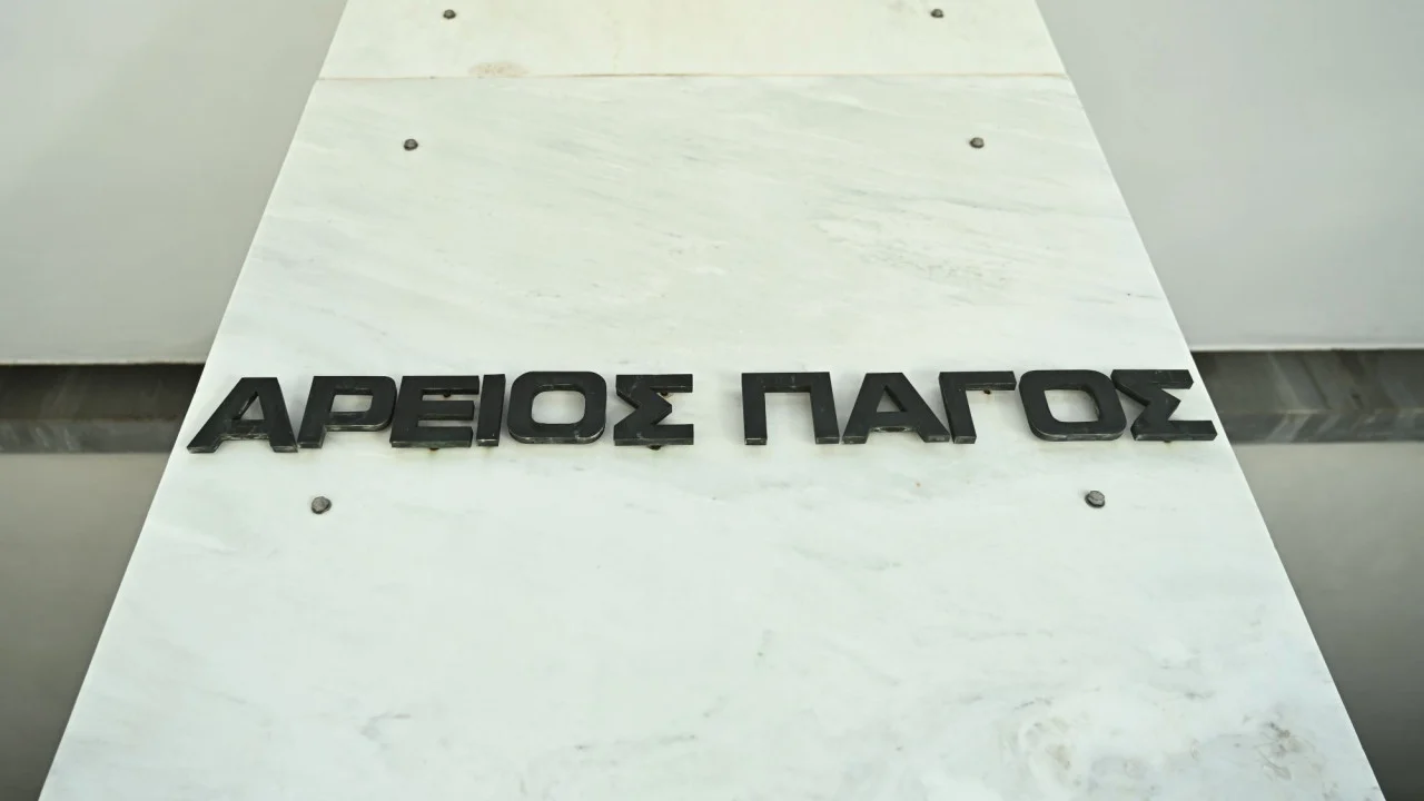 Στο πειθαρχικό ο αντεισαγγελέας Αρείου Πάγου Β. Φλωρίδης
