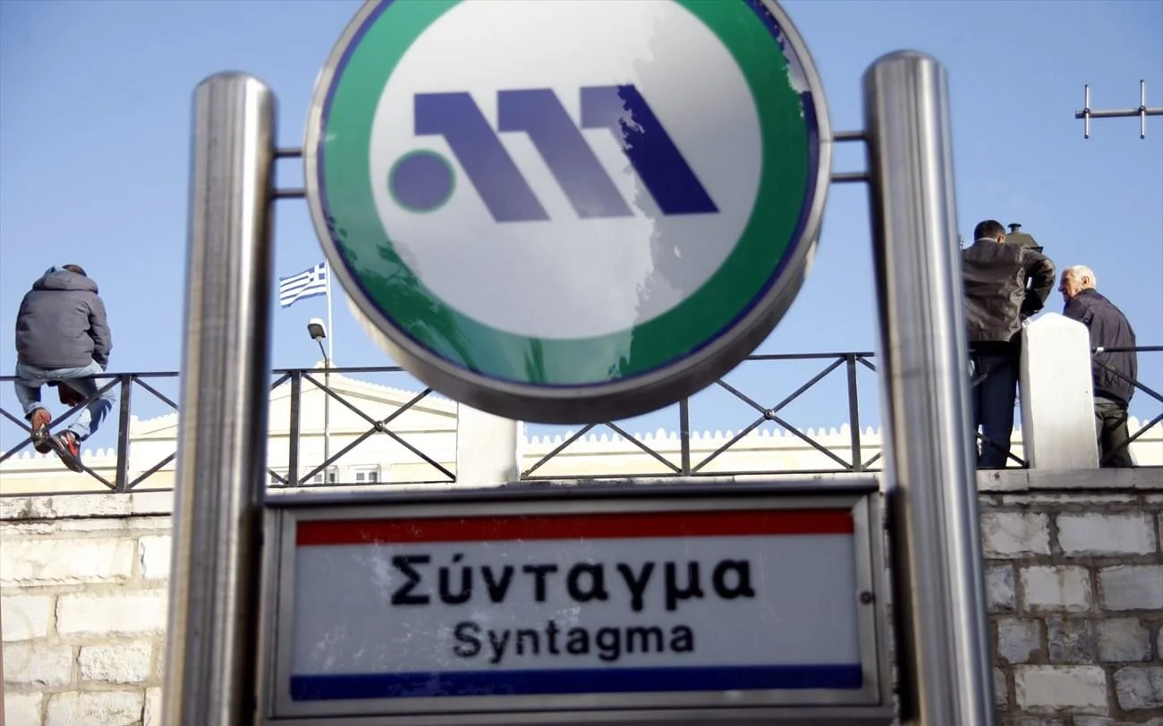 Σύνταγμα: Πώς θα περνούν οι συρμοί από τον κλειστό σταθμό