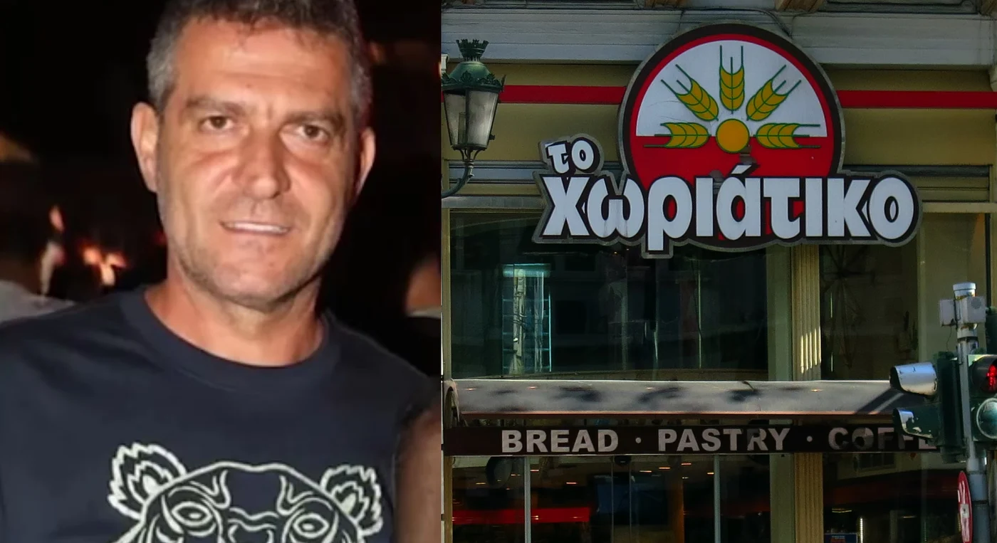 Στο "ελληνικό FBI" οι διασυνδέσεις του "Mr Χωριάτικο"