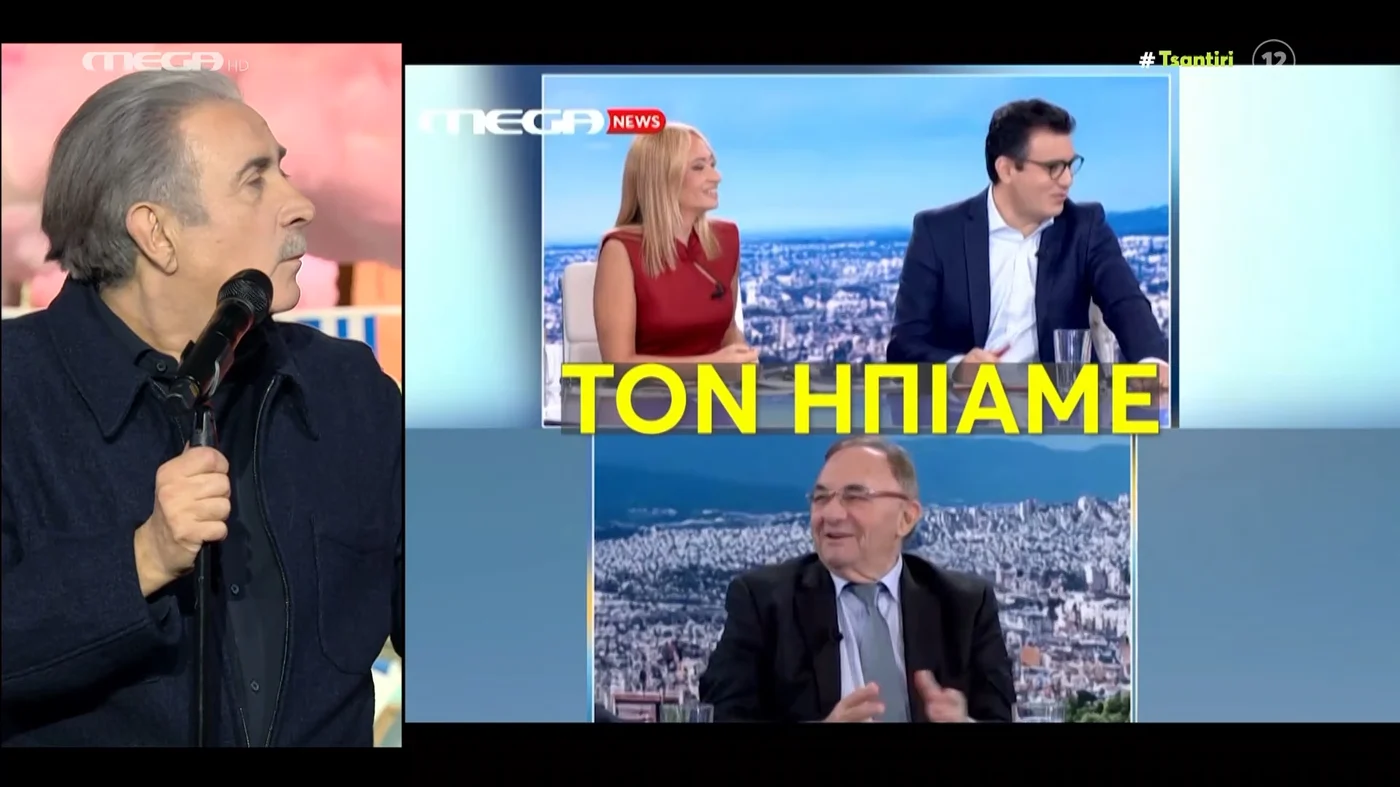Λαζόπουλος για τουρκολιβυκό: «Τρεις λαλούν και δυο χορεύουν»
