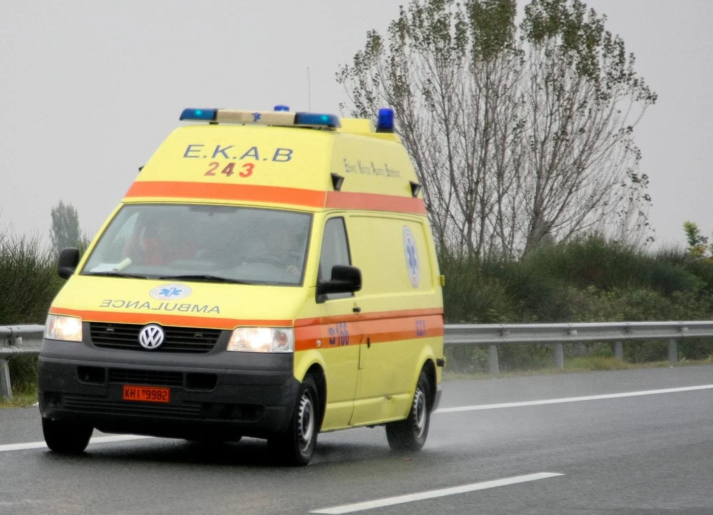 Θανατηφόρος πτώση 19χρονου από την Υψηλή Γέφυρα Χαλκίδας