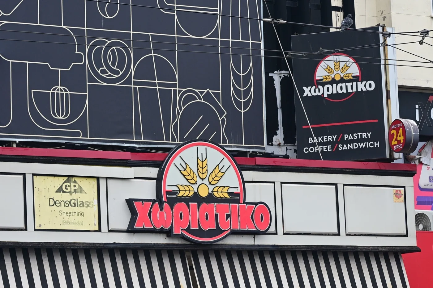 Στη φυλακή ο συνδικαλιστής Ρίζος Ρίζος - Αρνείται ο γιος