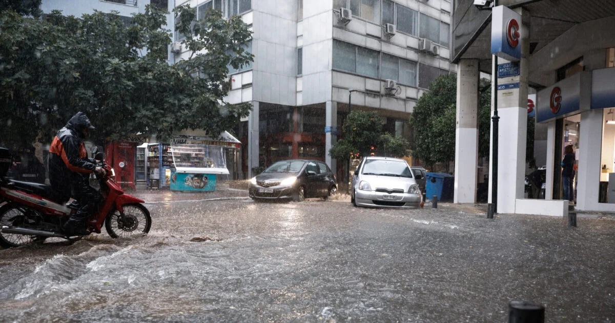 Βροχές και καταιγίδες τύπου «Π» - Ψυχρή εισβολή από τη νέα εβδομάδα