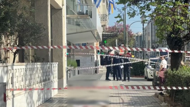 Υπουργείο Τουρισμού Αθήνα εξωτερικό κτιρίου