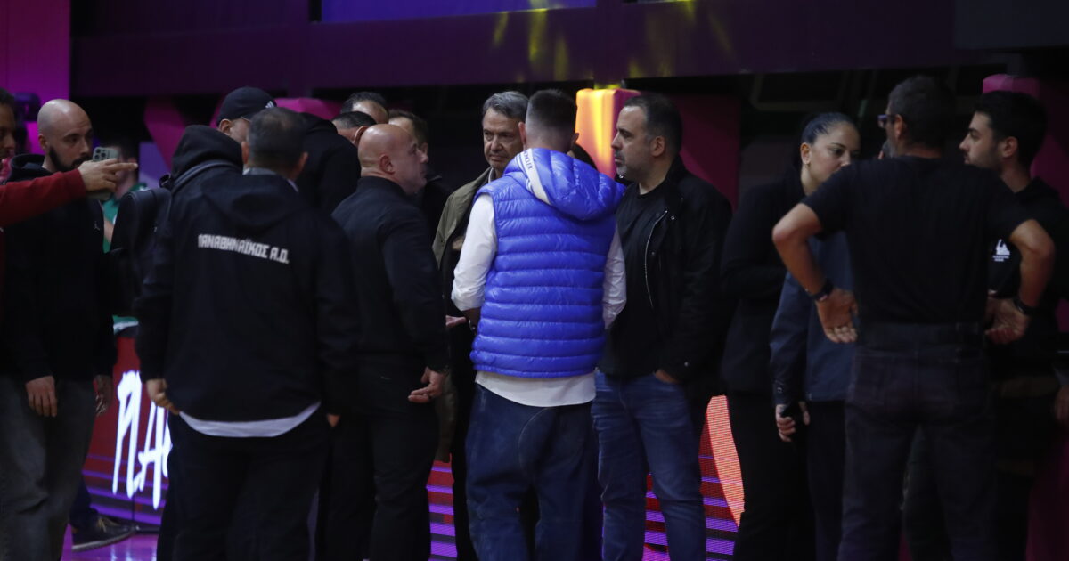 Τελικός Α1 μπάσκετ γυναικών Αθηναϊκός Παναθηναϊκός Βύρωνας