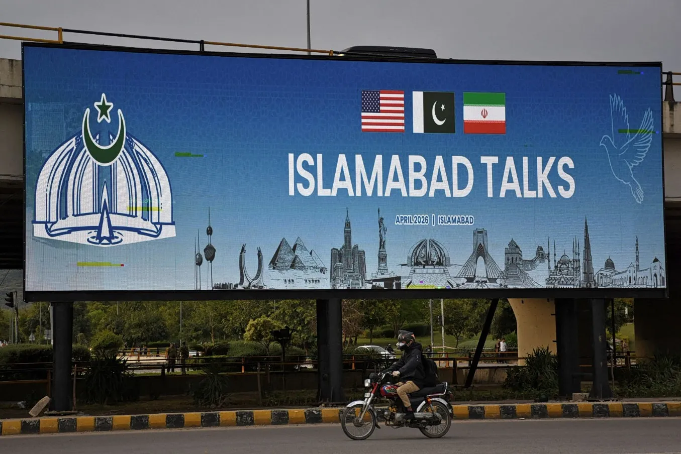 Έδρα ΟΗΕ Νέα Υόρκη διπλωματικές συνομιλίες Ιράν ΗΠΑ