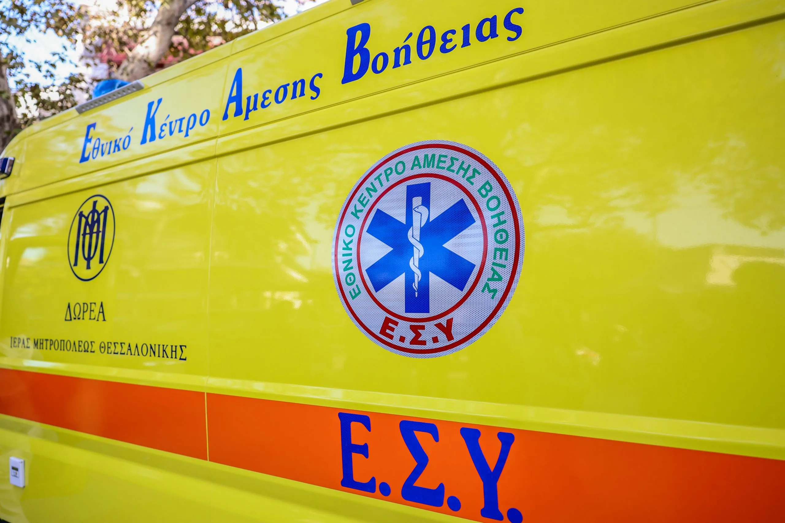 Γενικό Νοσοκομείο Χανίων είσοδος ασθενοφόρο