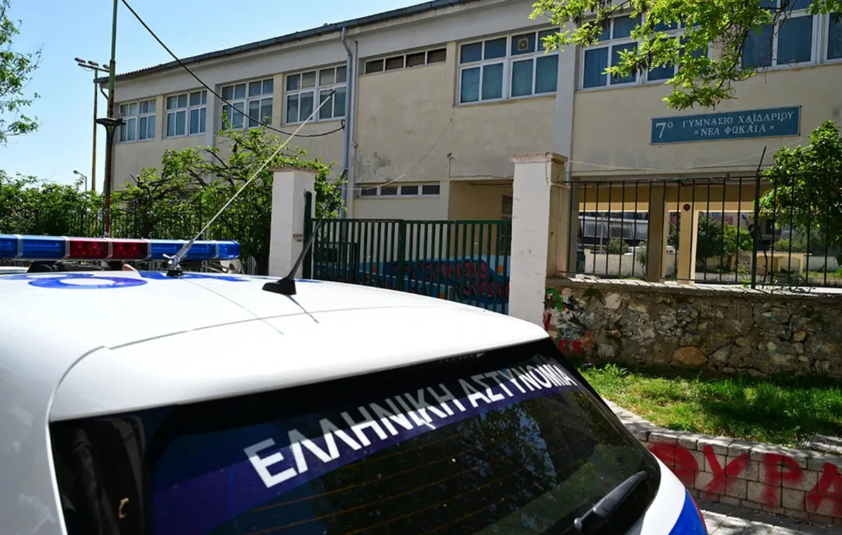 13χρονη μαθήτρια νοσοκομείο Χαϊδάρι ατύχημα σχολείο