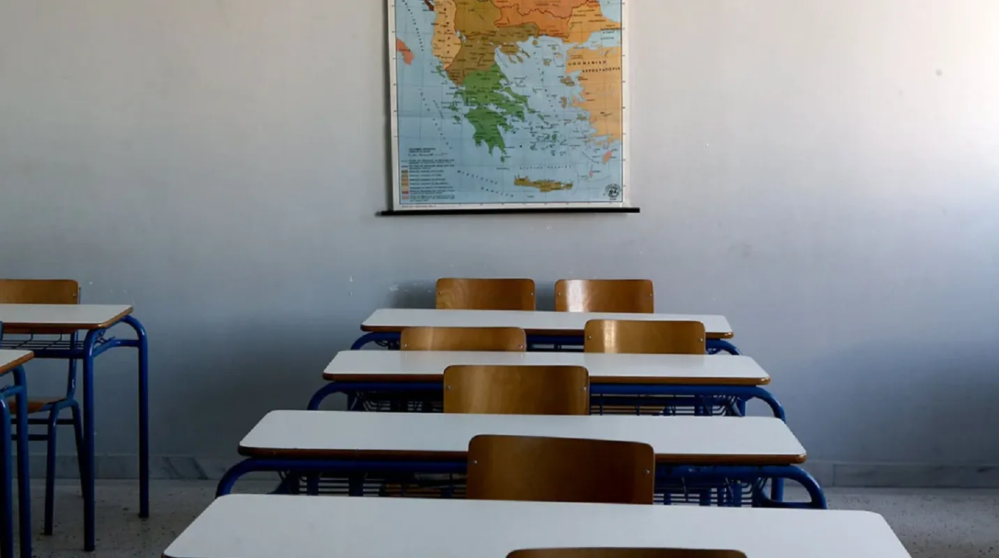 κλήρωση Πειραματικά Σχολεία εισαγωγή μαθητών 2026