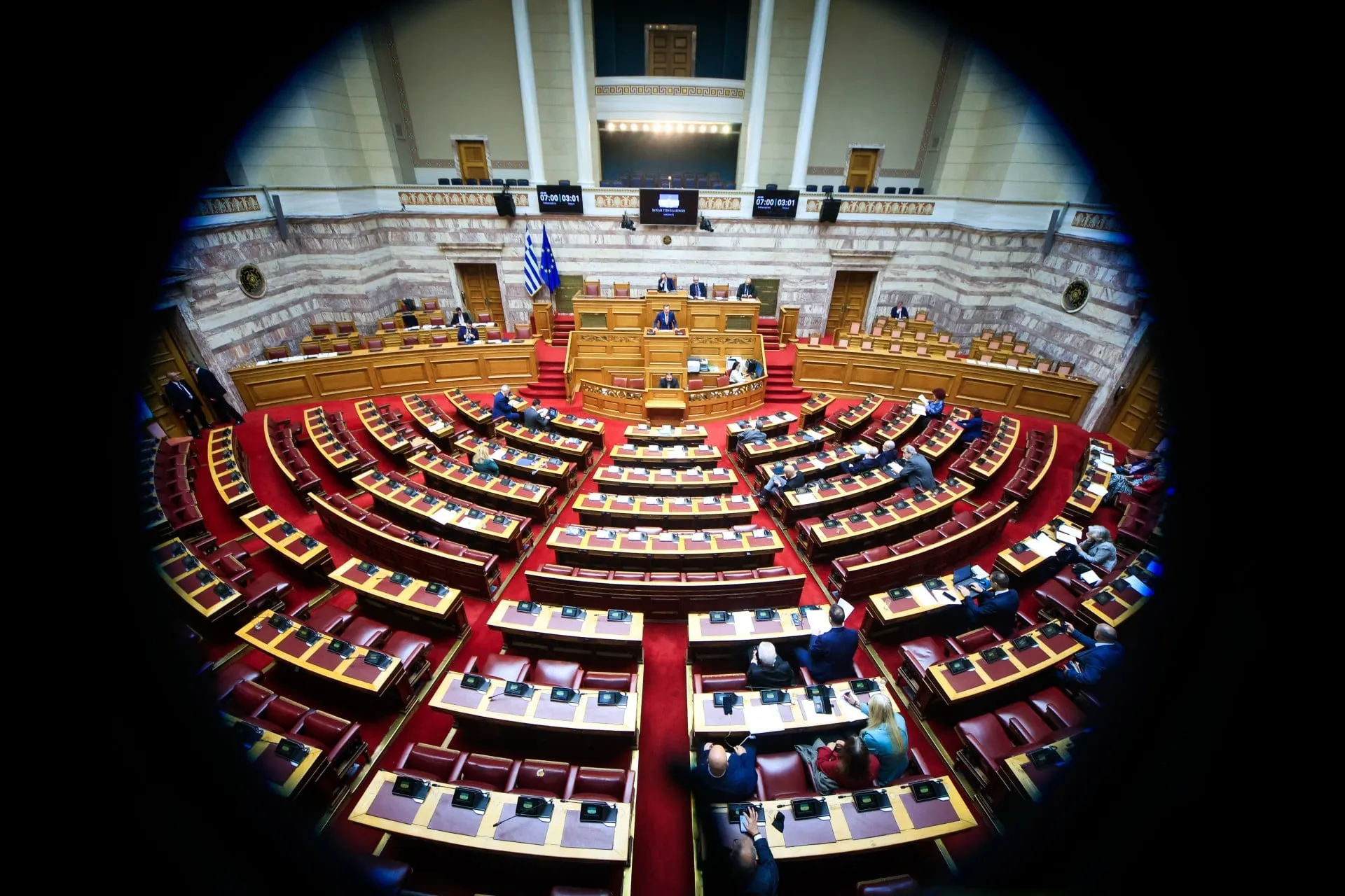 Ολομέλεια Βουλής ψηφοφορία άρση ασυλίας ΟΠΕΚΕΠΕ ΝΔ