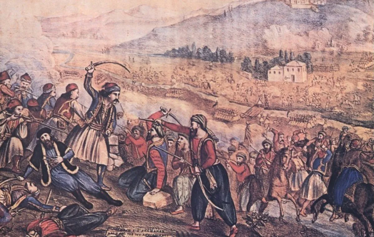 Άγιος Γεώργιος Αθανάσιος Διάκος μάχη Αλαμάνας 1821