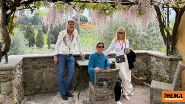 Μαρί Σαντάλ και Παύλος Ντε Γκρες οικογένεια