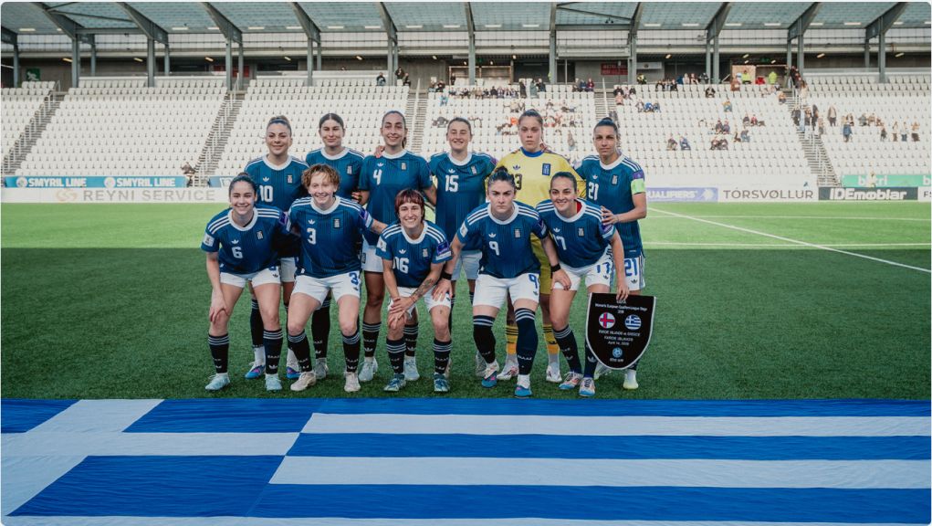 Ποδοσφαιρίστριες Εθνικής Γυναικών προκριματικά Μουντιάλ 2027