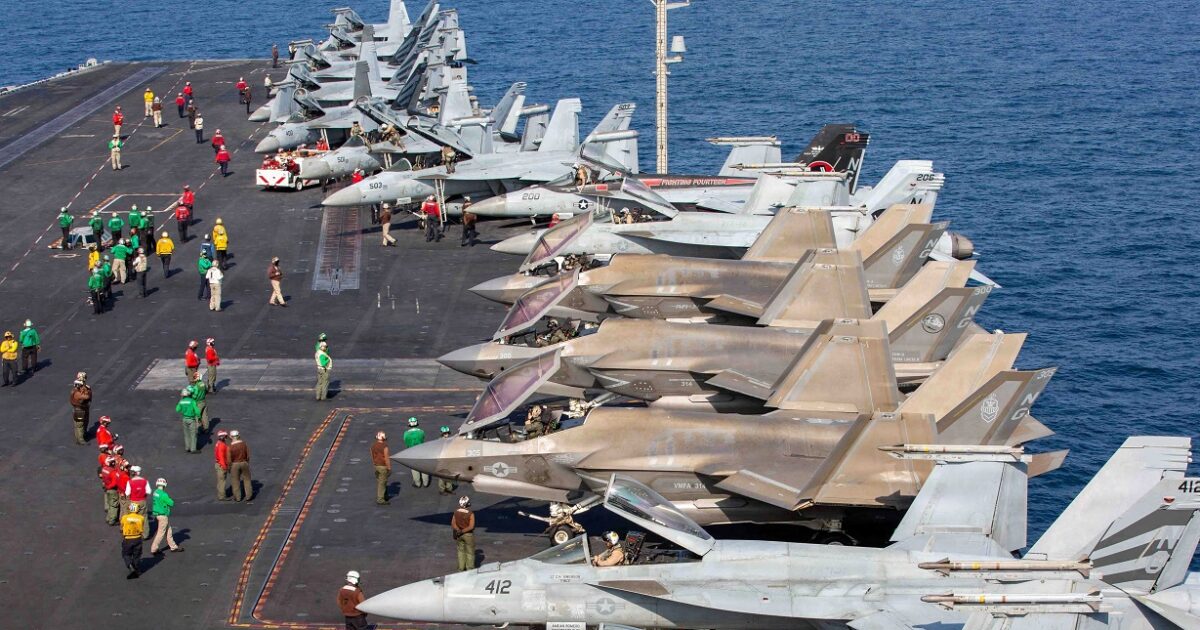 αμερικανικά πολεμικά πλοία Στενά Ορμούζ Ιράν