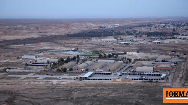 drone κοντά στην πρεσβεία ΗΠΑ Βαγδάτη Ιράκ