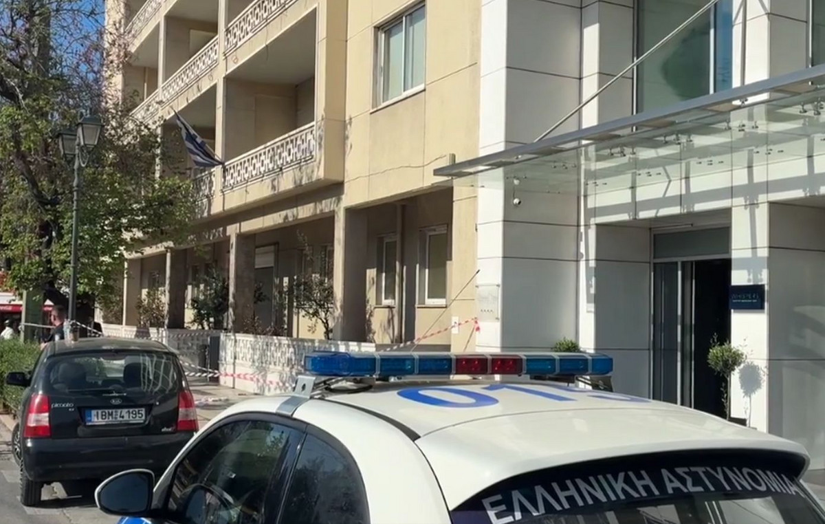 Υπουργείο Τουρισμού Αθήνα εξωτερικό κτιρίου