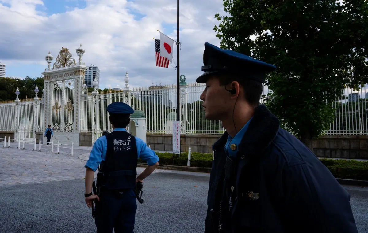 Αστυνομικοί σε επιχείρηση στο Τόκιο Ιαπωνία