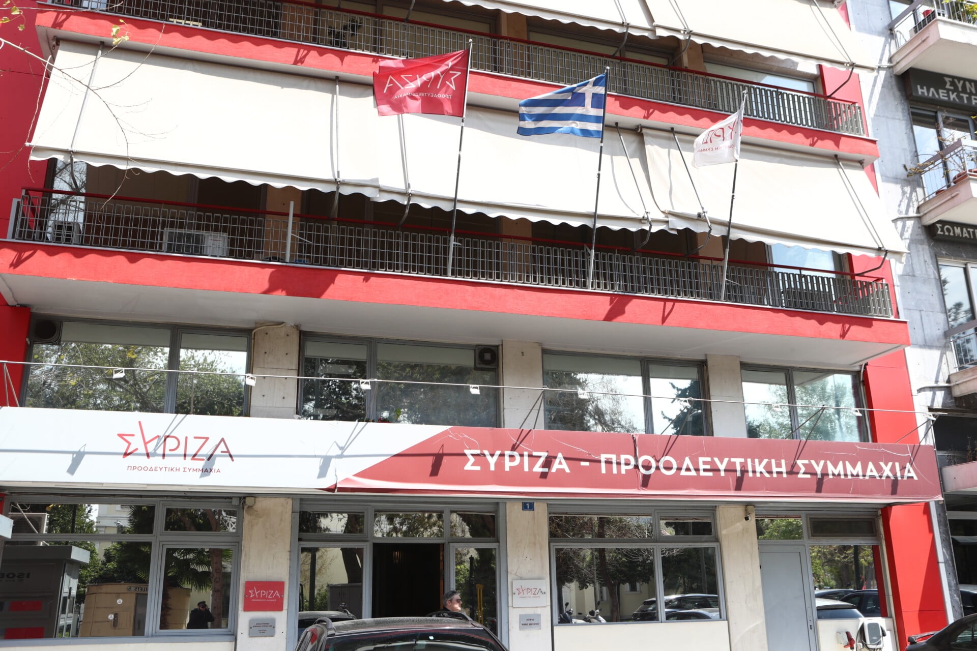 Υφυπουργός Μακάριος Λαζαρίδης πολιτική αντιπαράθεση Βουλή