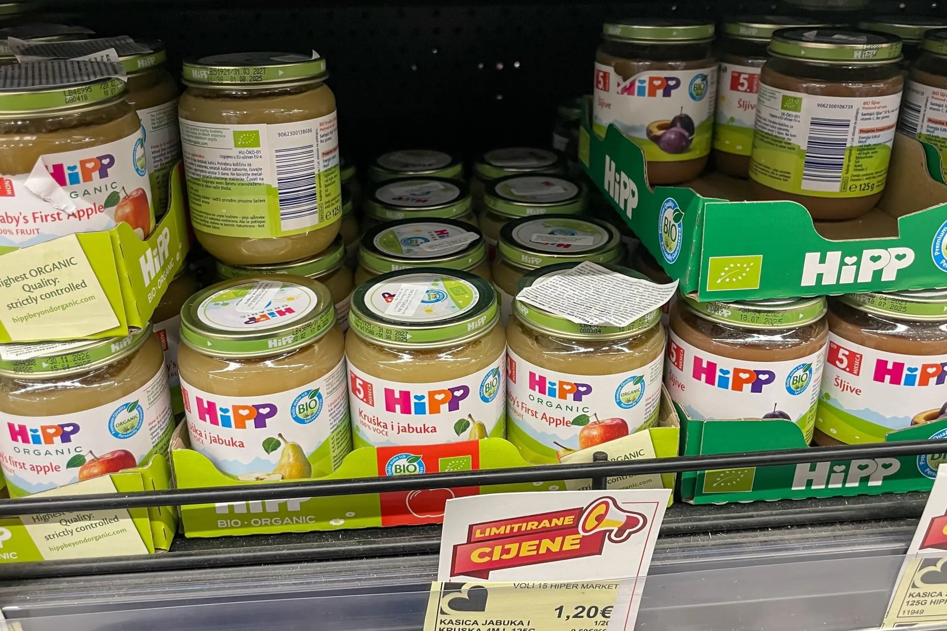 βαζάκι βρεφικής τροφής HiPP μολυσμένο ποντικοφάρμακο