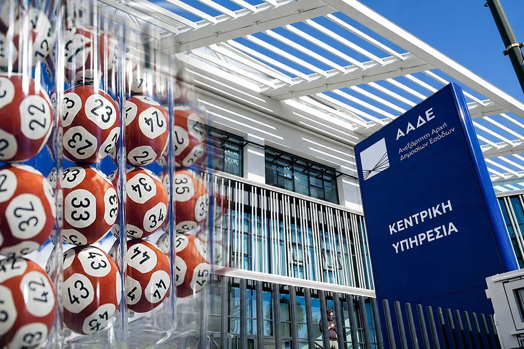 Κλήρωση φορολοταρίας ΑΑΔΕ Μάρτιος 2026