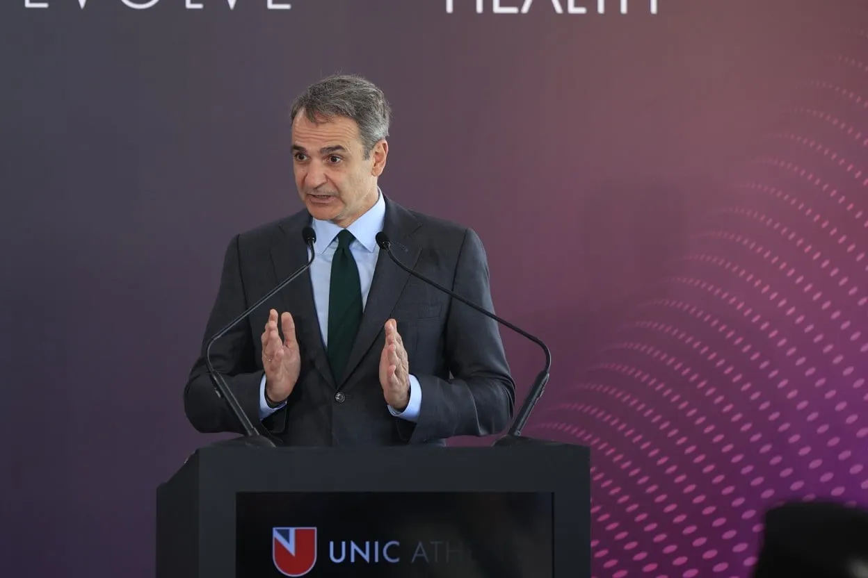 Μητσοτάκης Χριστοδουλίδης εγκαίνια Πανεπιστημίου Λευκωσίας Ελληνικό