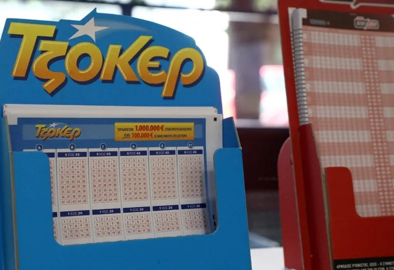 Πυρομαχικά πυροβολικού 155mm ΝΑΤΟ όμιλος CSG