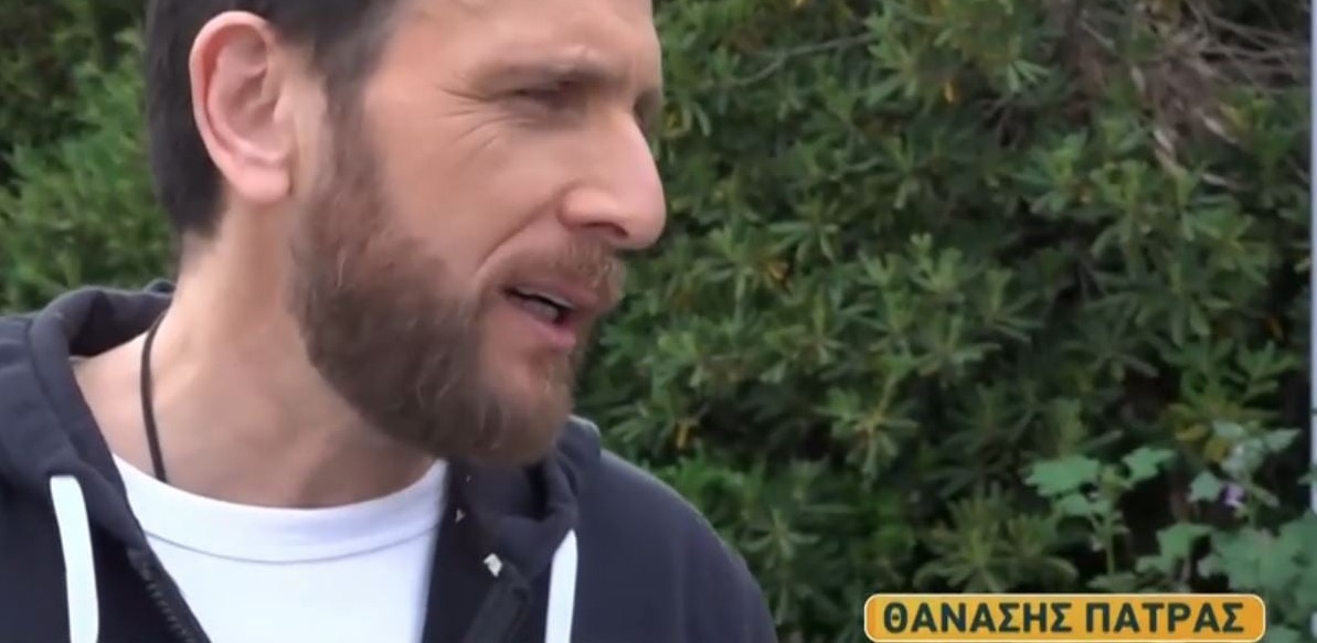 Θανάσης Πάτρας συνέντευξη ΑΝΤ1 Σαββατοκύριακο Παρέα